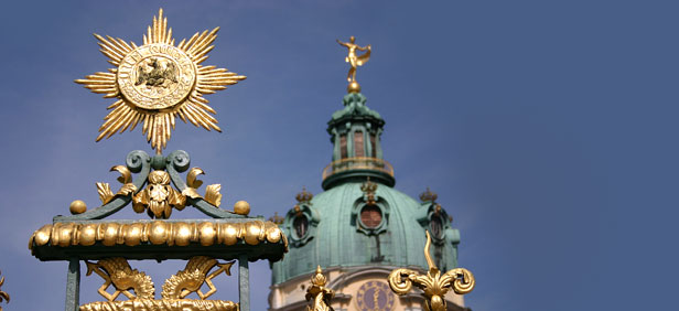 Fence of the palace showing the Order of the Black Eagle
